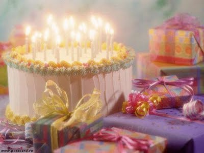 Дом Мечты наши дни рождения