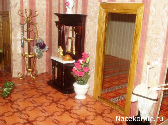 Wazira - Дом на краю России