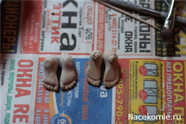 Caracal, строительство в разгаре