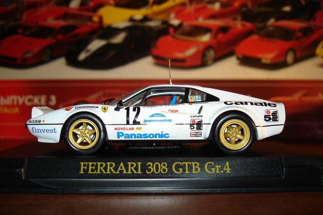 Паддок-клуб. Болталка форума Ferrari Collection.