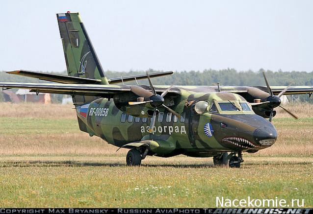 Какой самолёт вы больше всего хотели бы видеть в журнале