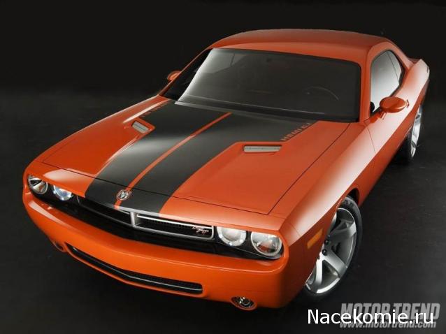 Суперкары №60 Dodge Challenger SRT-8