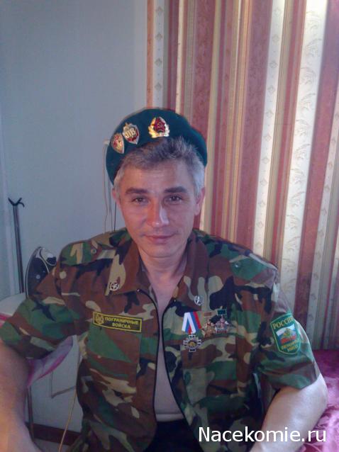Собери Чёрную жемчужину. Пиратский трёп