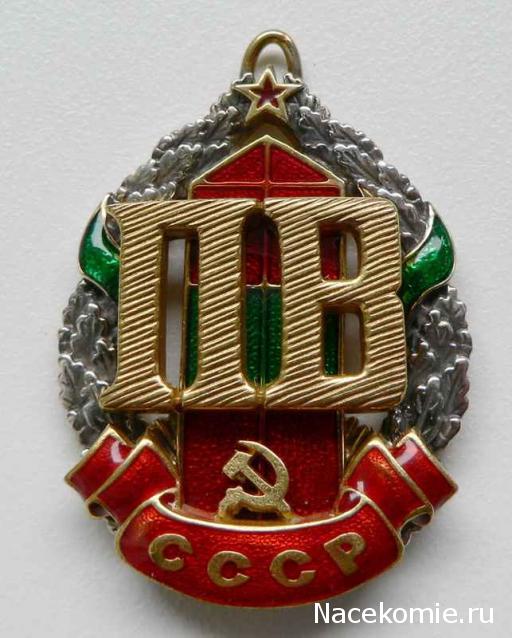 Собери Чёрную жемчужину. Пиратский трёп
