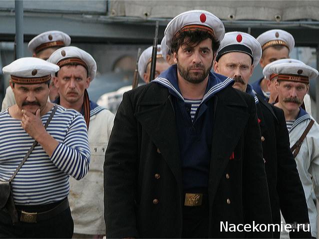 Собери Чёрную жемчужину. Пиратский трёп