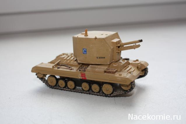 Фото наших коллекций бронетехники