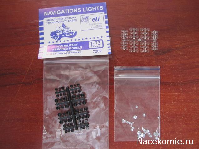 Танкодром (Общая Болталка танковых разделов)