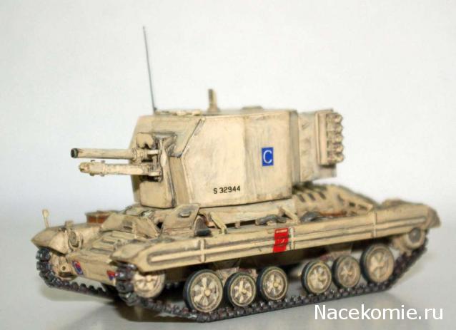 Фото наших коллекций бронетехники