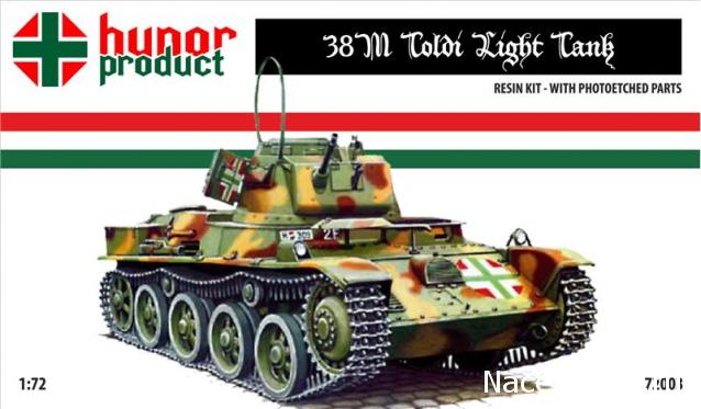 Танкодром (Общая Болталка танковых разделов)