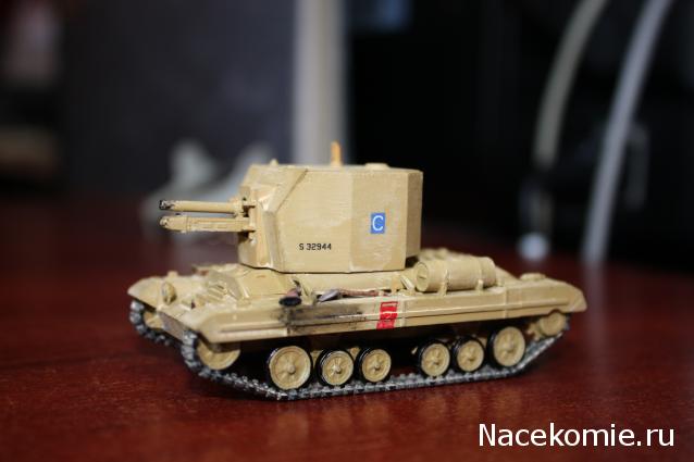 Фото наших коллекций бронетехники