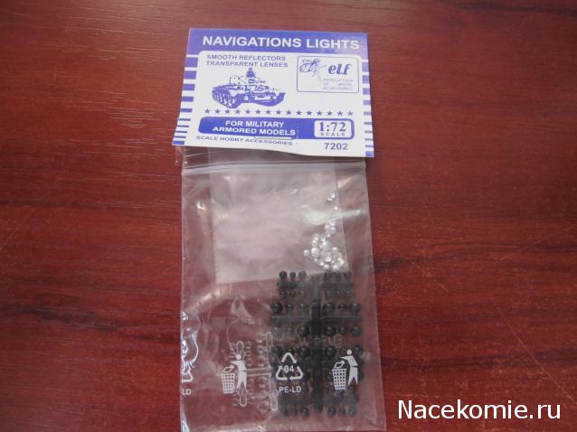 Танкодром (Общая Болталка танковых разделов)