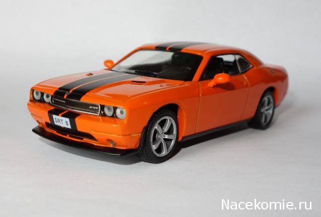 Суперкары №60 Dodge Challenger SRT-8