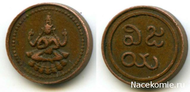 Помощь с определением монет и банкнот