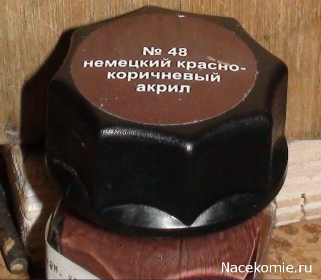 Двенадцать Апостолов - График выхода и обсуждение