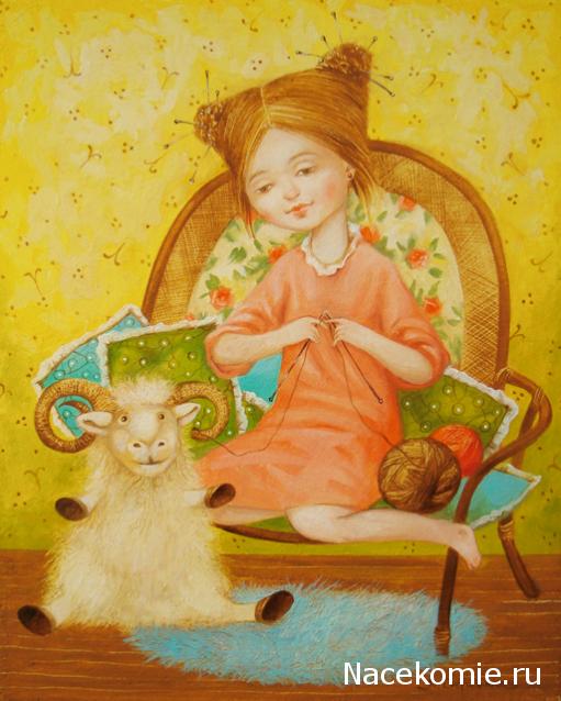 Дом Мечты наши дни рождения