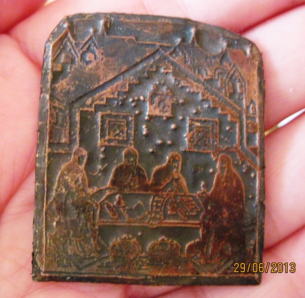 Lessy - Мое удовольствие (Monplaisir Palace)