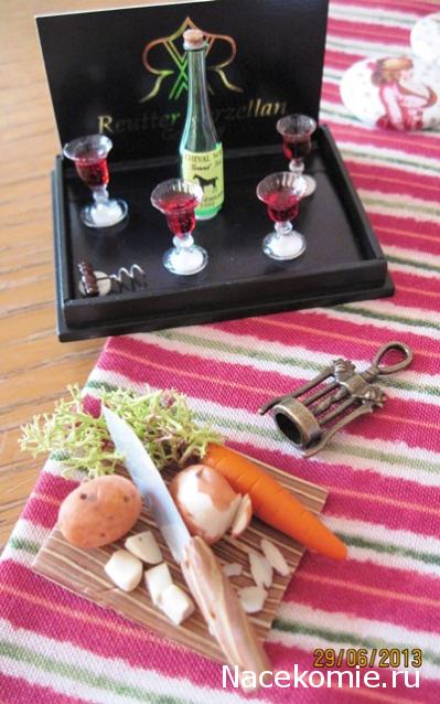 Lessy - Мое удовольствие (Monplaisir Palace)