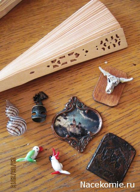 Дом Мечты Болталка: перезагрузка