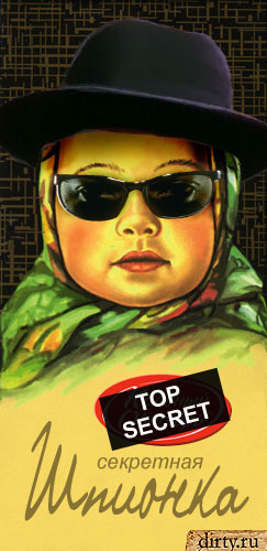 Дом Мечты наши дни рождения