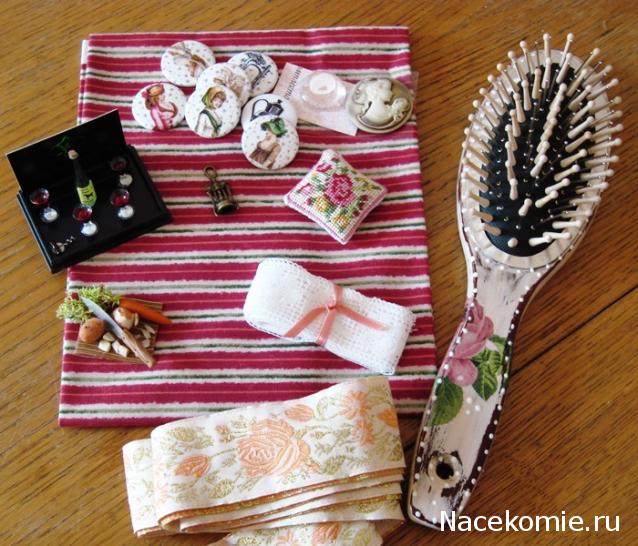 Lessy - Мое удовольствие (Monplaisir Palace)