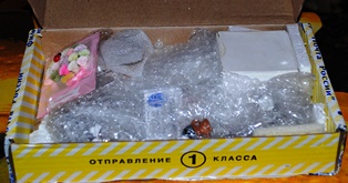 Дом Мечты Подарки добрых фей
