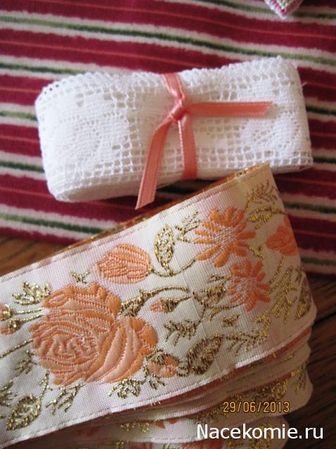 Lessy - Мое удовольствие (Monplaisir Palace)