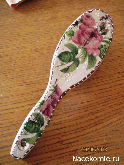 Lessy - Мое удовольствие (Monplaisir Palace)