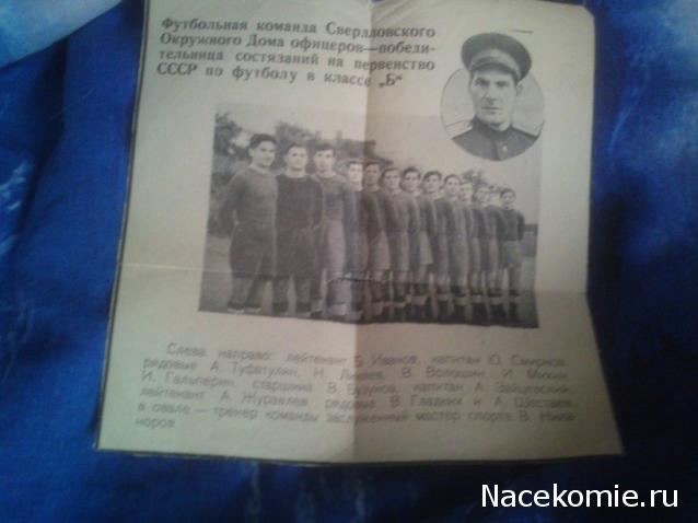 Танкодром (Общая Болталка танковых разделов)