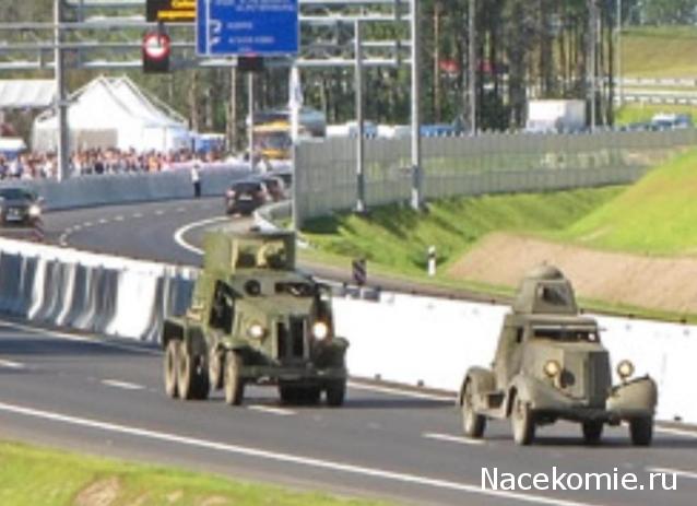 Танкодром (Общая Болталка танковых разделов)