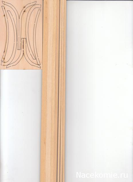 Парусник Баунти - График выхода и обсуждение