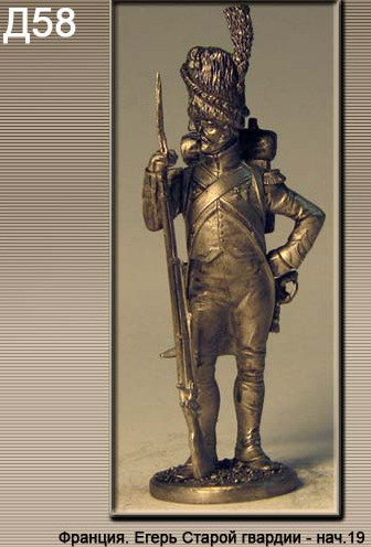 Другие воины разных эпох в миниатюре: фото, обсуждение