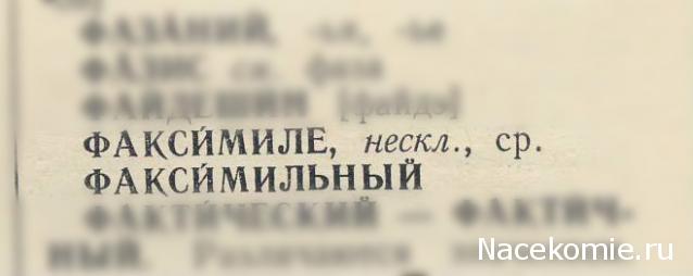 Монеты и банкноты №73 500 афгани (Афганистан), 20 сентаво (Мозамбик)