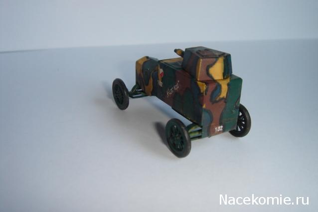 Фото наших коллекций бронетехники