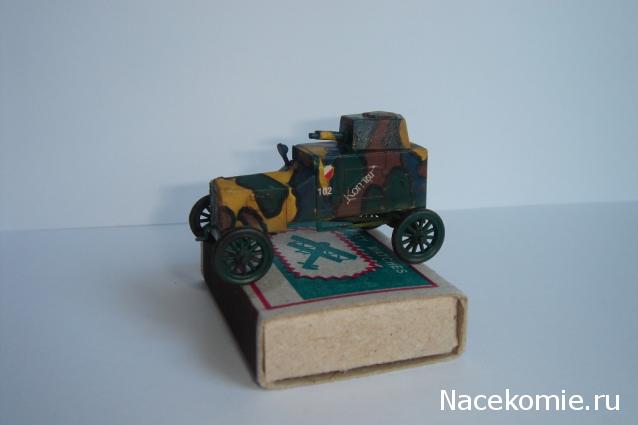 Фото наших коллекций бронетехники