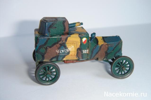 Фото наших коллекций бронетехники