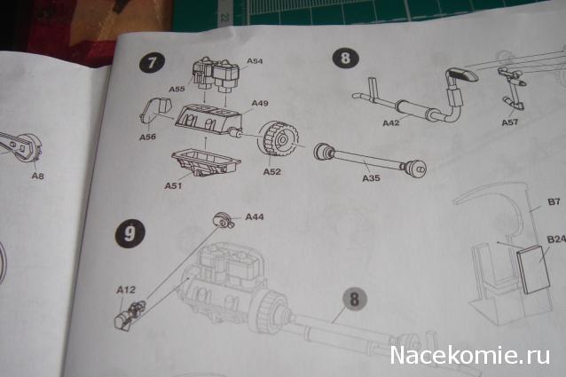 Фото наших коллекций бронетехники