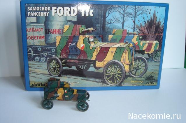 Фото наших коллекций бронетехники