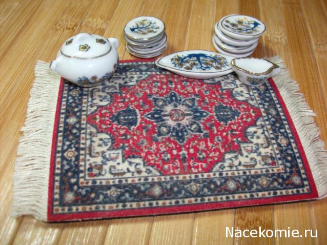 basilik - Дом для души