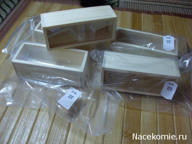 basilik - Дом для души