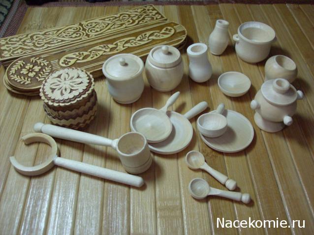 basilik - Дом для души