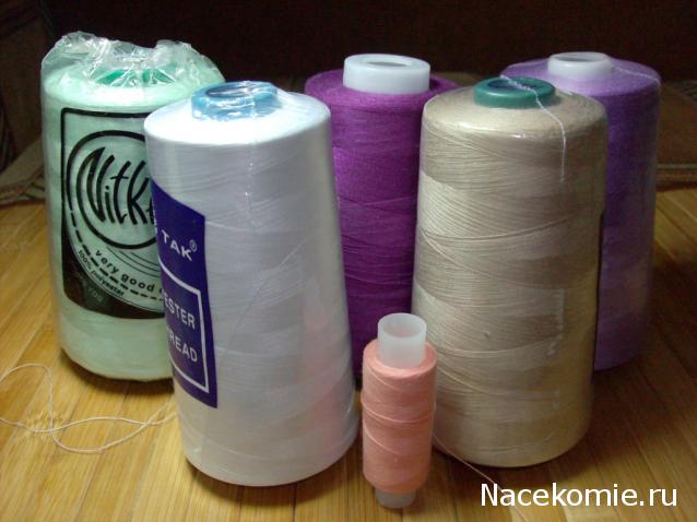 basilik - Дом для души