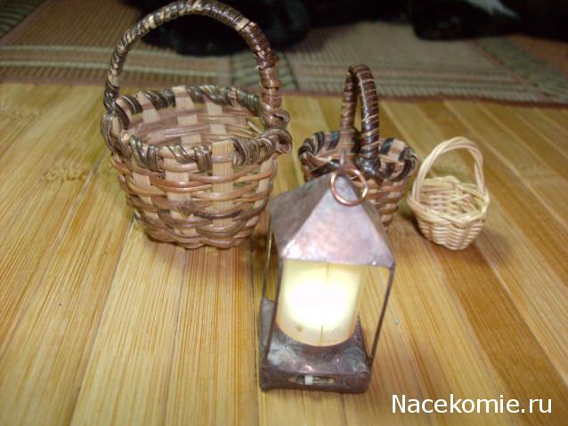 basilik - Дом для души