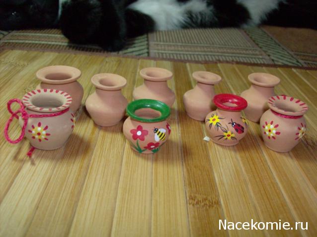 basilik - Дом для души