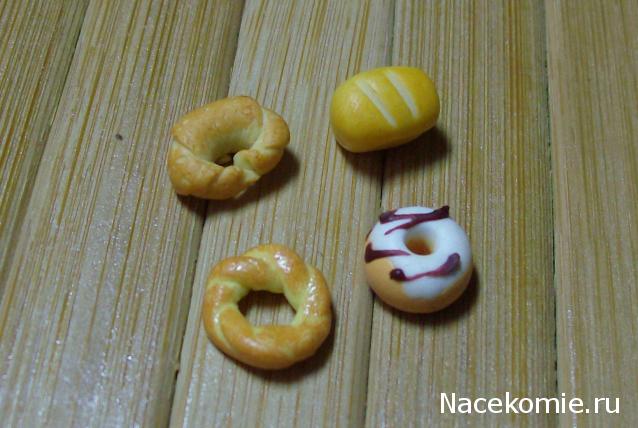 basilik - Дом для души