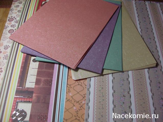 basilik - Дом для души