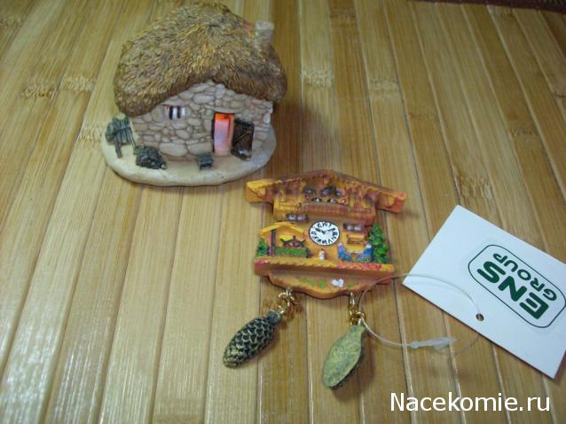 basilik - Дом для души