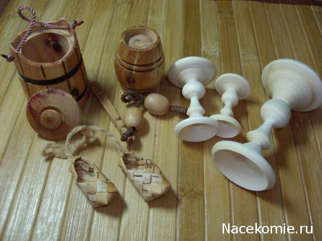 basilik - Дом для души