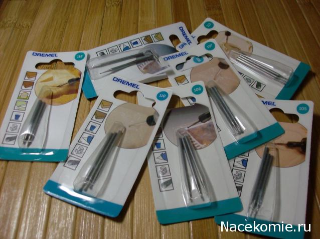 basilik - Дом для души