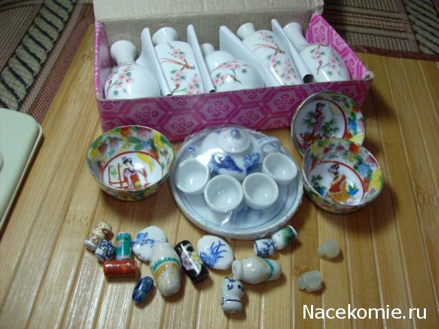 basilik - Дом для души