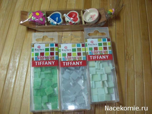 basilik - Дом для души